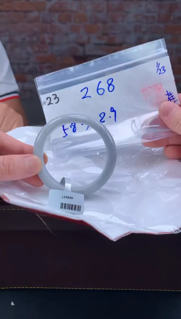 【闪购商品】定制翡翠未镶嵌毛货手镯需精细抛光/手镯23