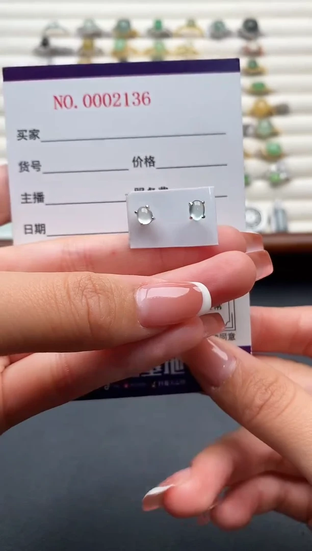 银S925镶嵌戒指翡翠555555+3