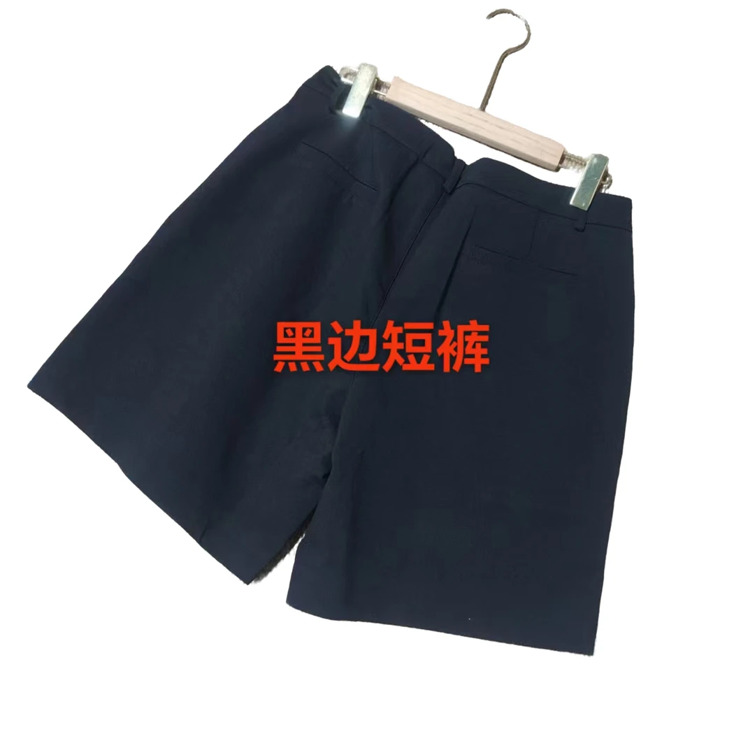 简约经典高腰黑边短裤