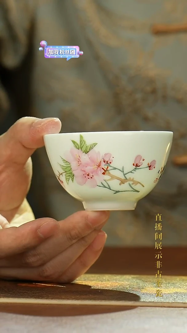 摆件陶传世非遗文化C2