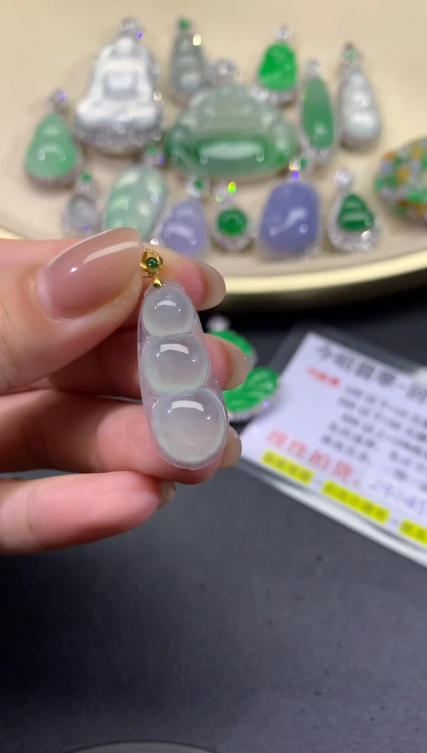 【闪购商品】翡翠吊坠(不含链)18K金镶嵌03天然A货翡翠