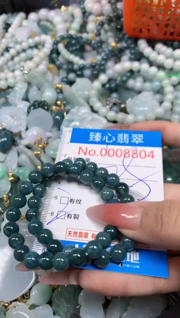 【闪购商品】翡翠颈饰未镶嵌含绳000