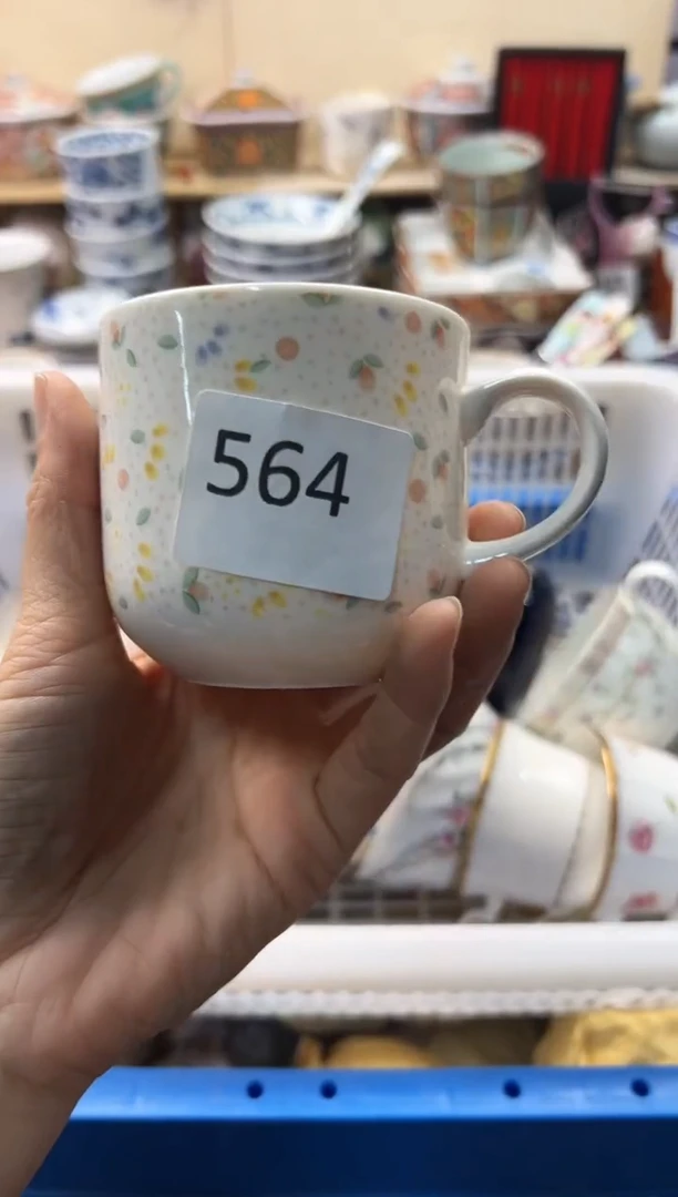 瓷片你好你好你好你好你好你好