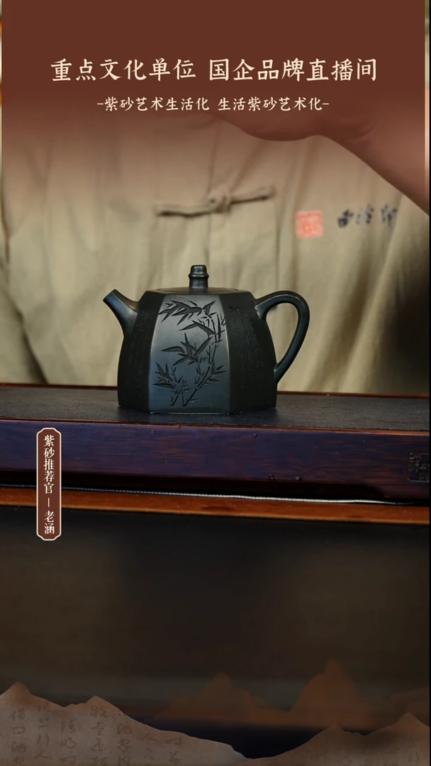 茶壶紫砂1.5原矿紫砂壶23