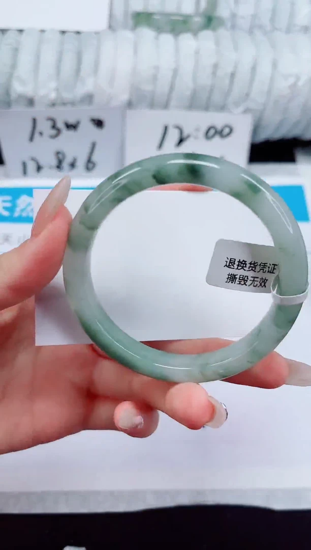未镶嵌手镯石英质玉151-58/59