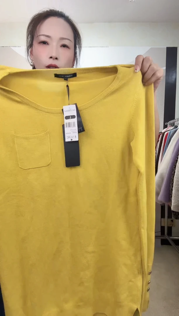 飞**主黄色毛衣8888