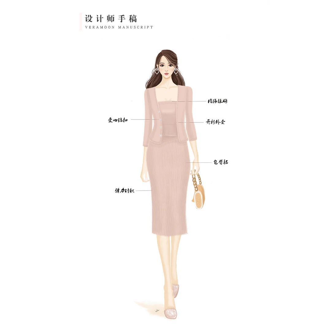 Rose Owner 年终199秒杀福利～针织套装裙子+上衣两件套