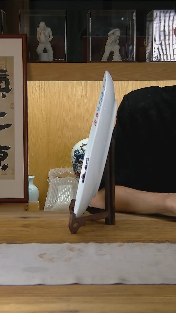 瓷盘陶瓷设计陶瓷创意