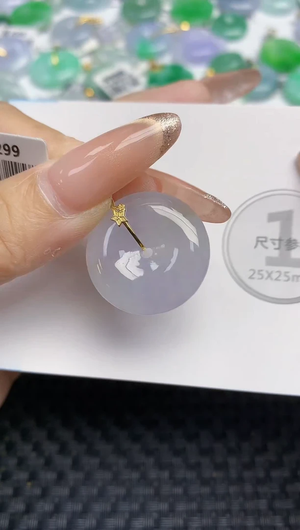 颈饰18K金镶嵌翡翠天然缅甸A货翡翠百元以上9元证书费自理