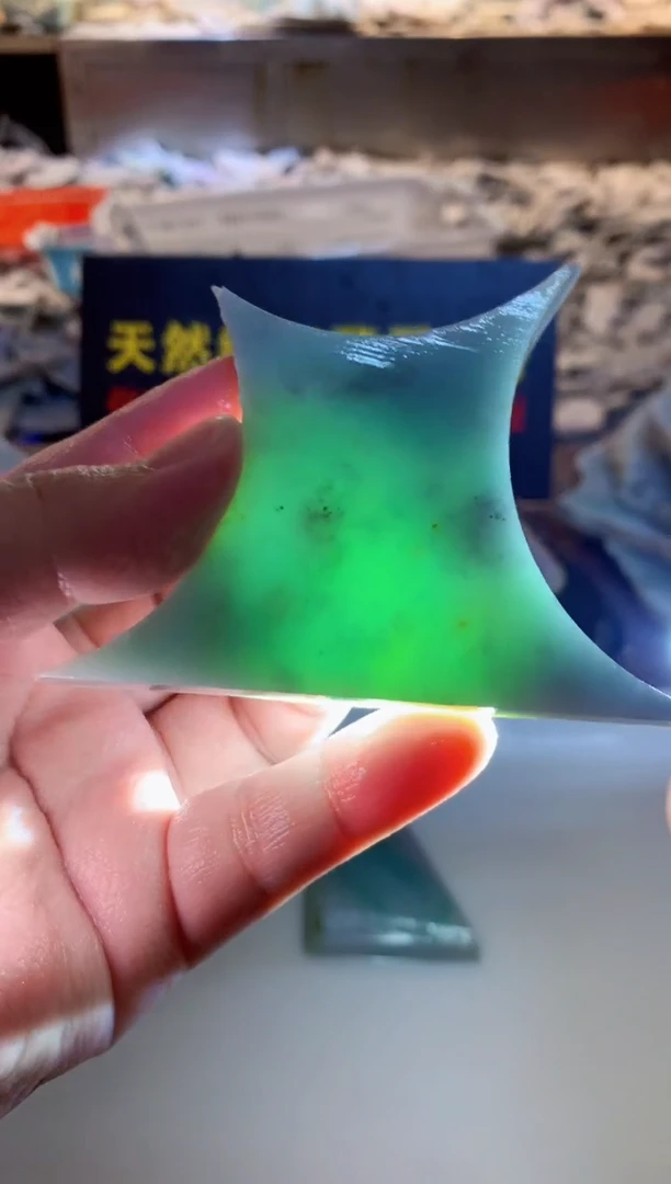 翡翠挂件未镶嵌0韩0翡翠珠宝412