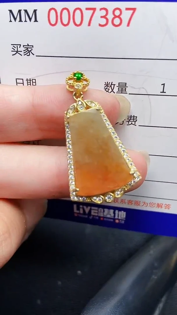 翡翠银S925镶嵌颈饰7387
