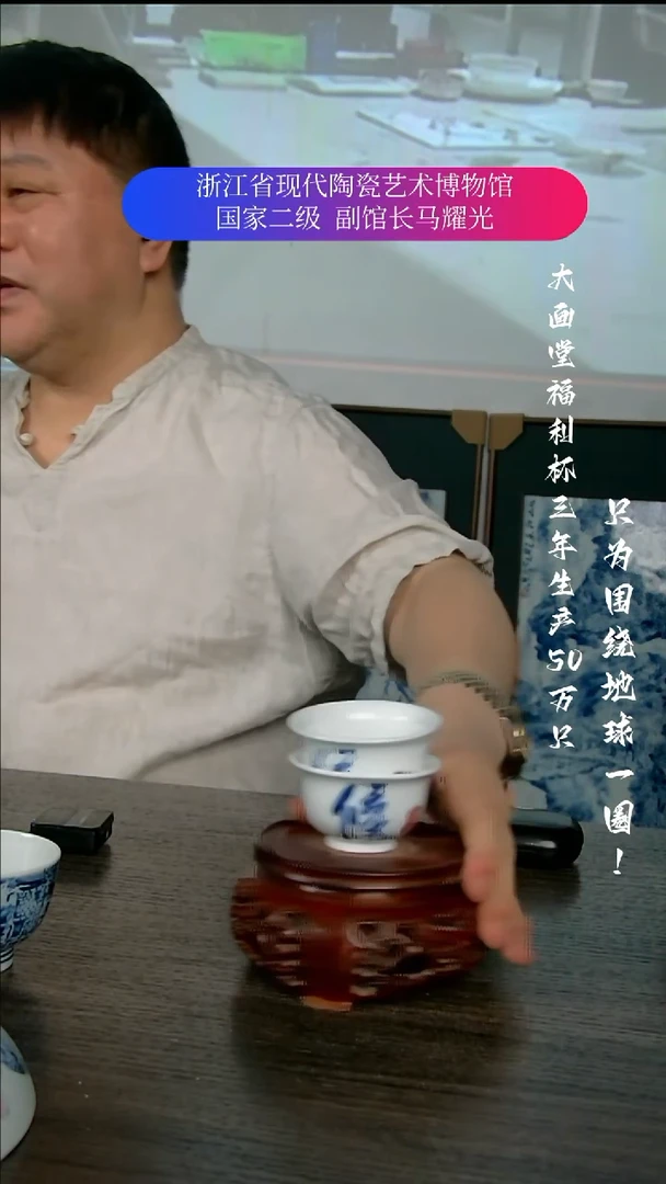 陶瓷景德镇手工手绘