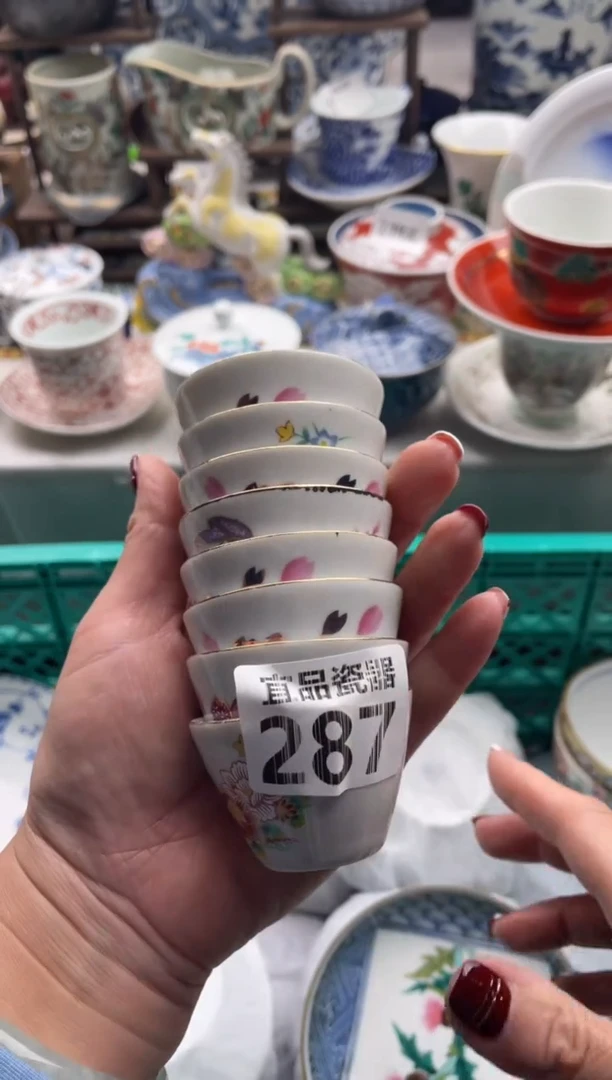【闪购商品】瓷片宜品陶瓷感谢支持
