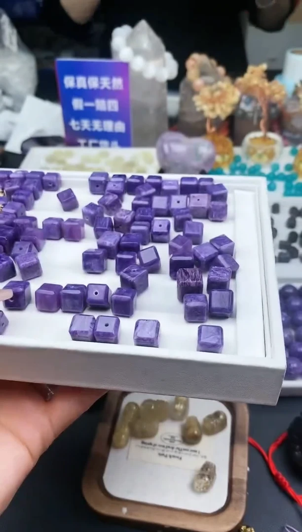 【闪购商品】查罗石（紫龙晶）1未镶嵌94a多样性发其一/2.11/1个
