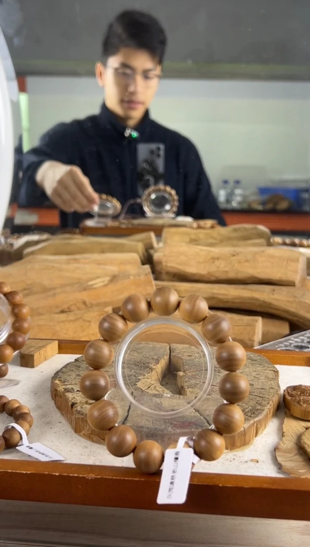 【闪购商品】檀香木其他微微瑕极系列迈索尔官仓1.5横黑奶甜醇凉