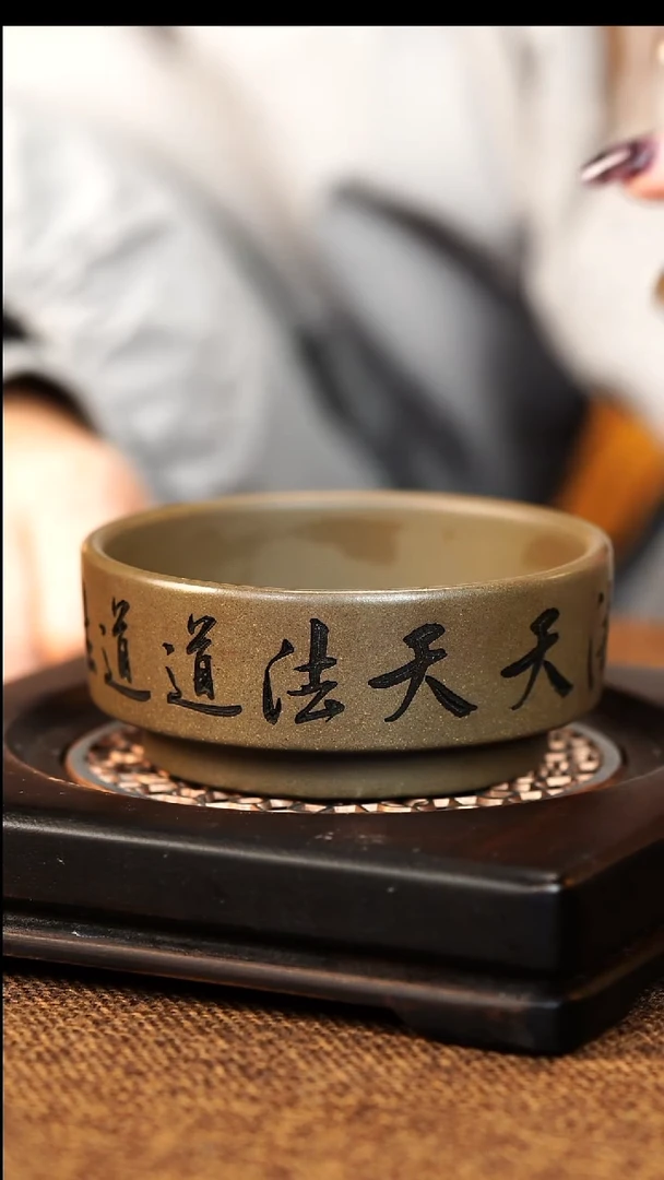 茶杯紫砂原矿紫砂杯