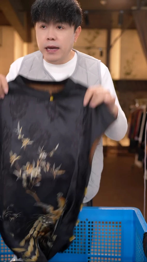 3XL     香云纱清仓