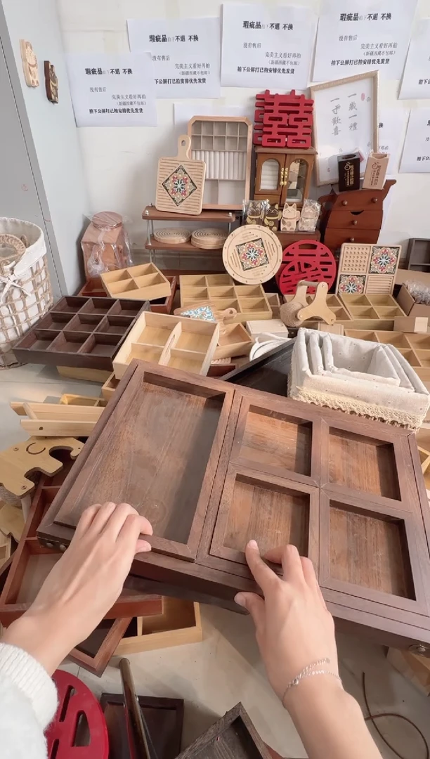 科技木七件套拍下不退不换