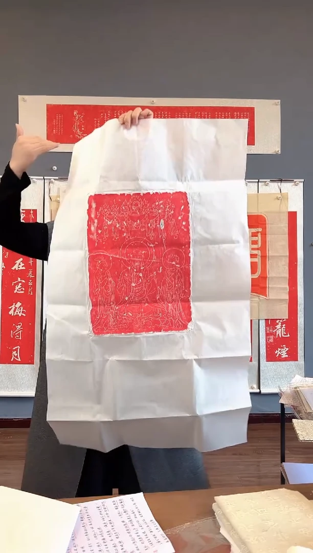 拓片用纸其他111