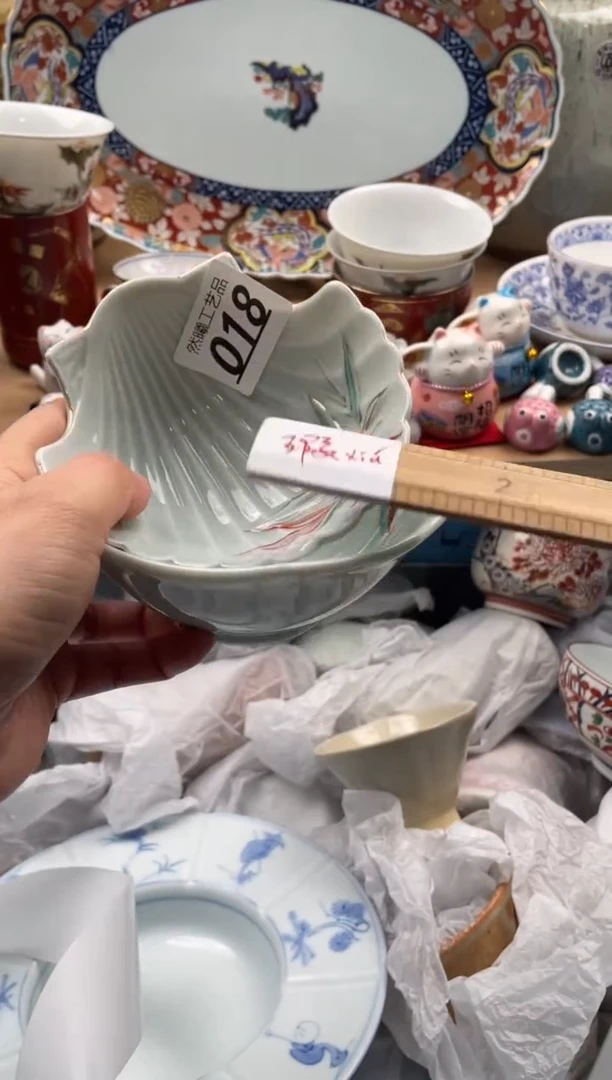 【闪购商品】瓷片018然曦海外工艺品***