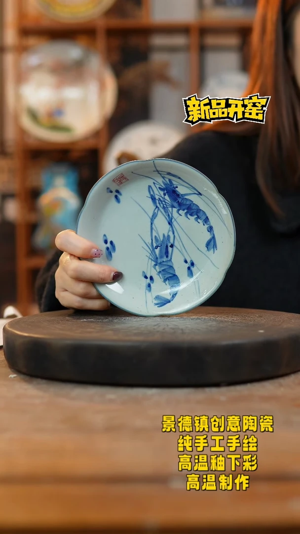 其他陶480景德镇陶瓷