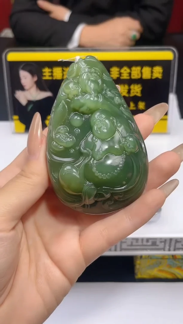 定制和田玉和田玉闪购链接GS059