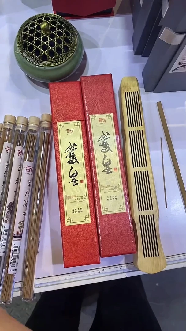 香篆1抖音-鹅皇*2+富贵竹古琴