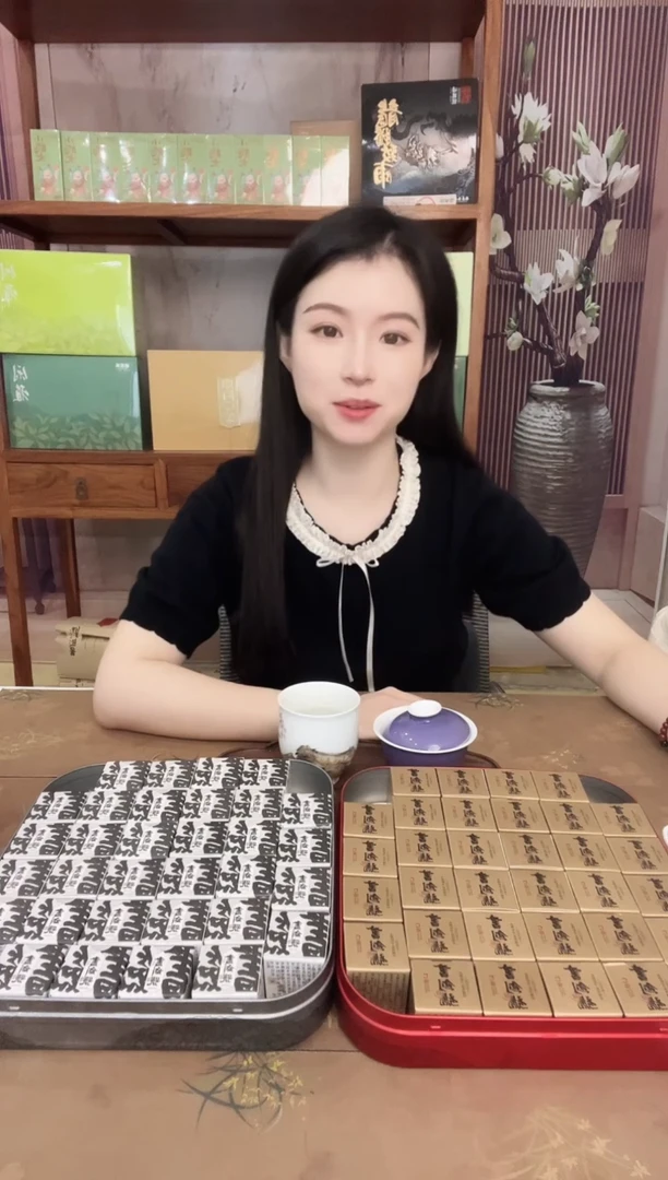 逍遥丹23+24 福利福利福利