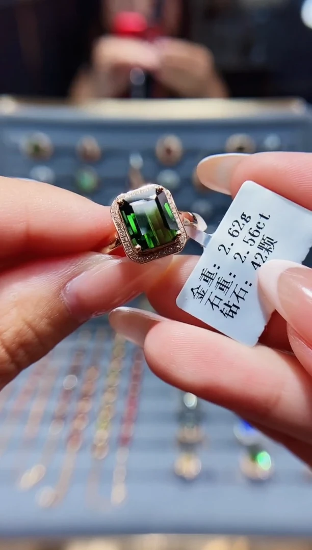 碧玺戒指18K金镶嵌2.56.