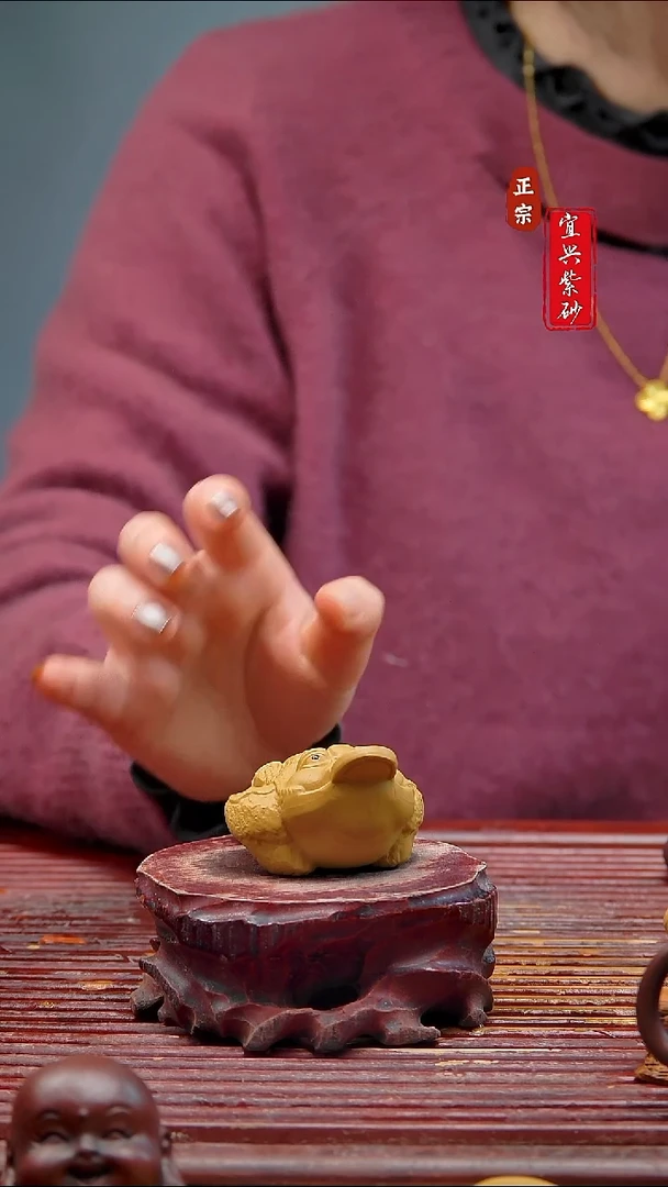 紫砂茶宠宜兴紫砂茶宠摆件