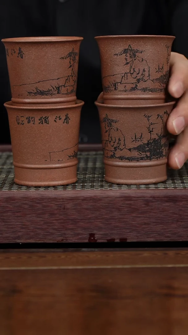 【闪购商品】紫砂茶杯紫砂品茗杯