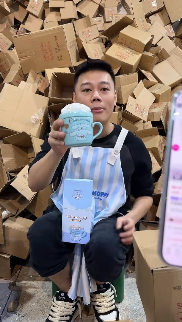 瓷片玉桂狗甜品带盖杯