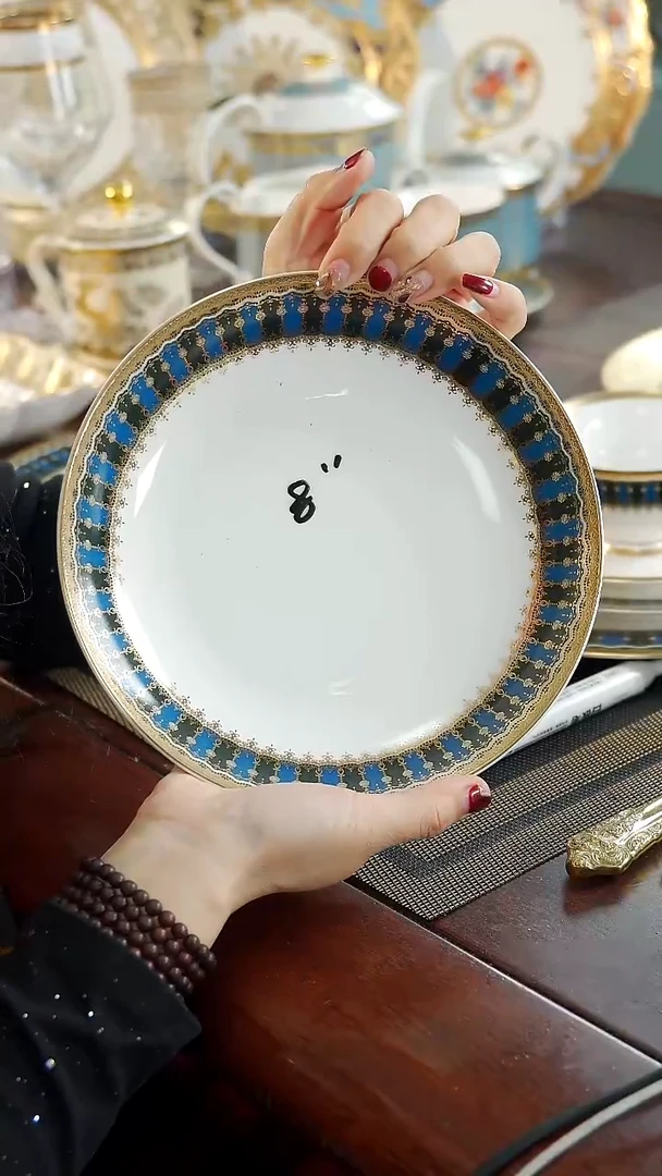 瓷片8英寸菜盘1个