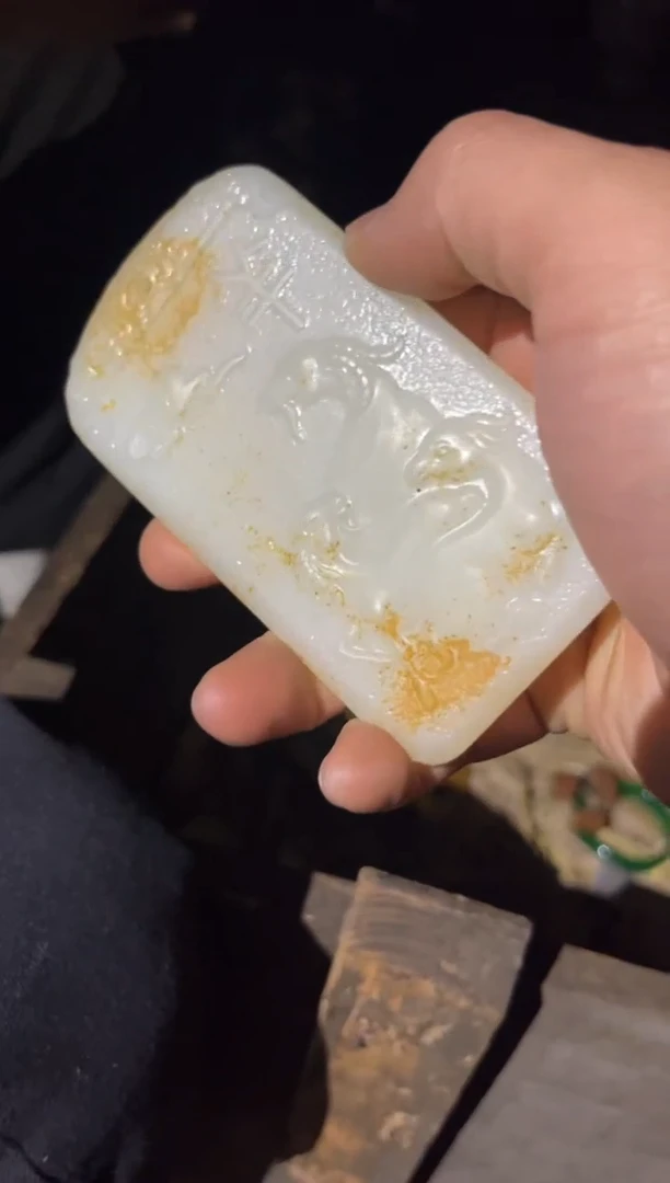 石材小徐家精品家居摆件  现代仿古趣味收藏