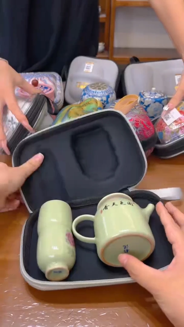 寻茶陶瓷茶具福利