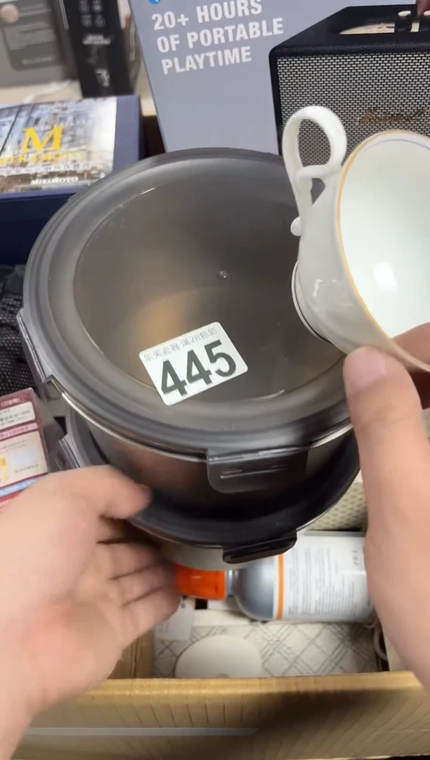 瓷真**恒445定向 真爱永恒