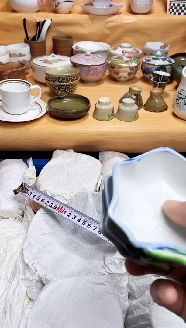 向****…666666666666 653