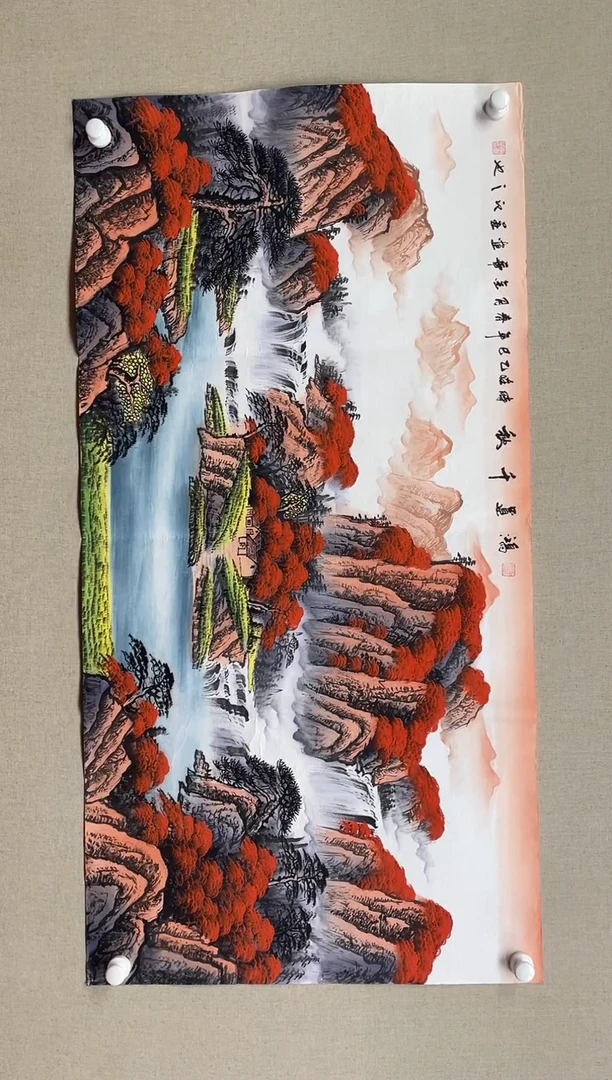 国画138*68 李金华李金华李金华李金华