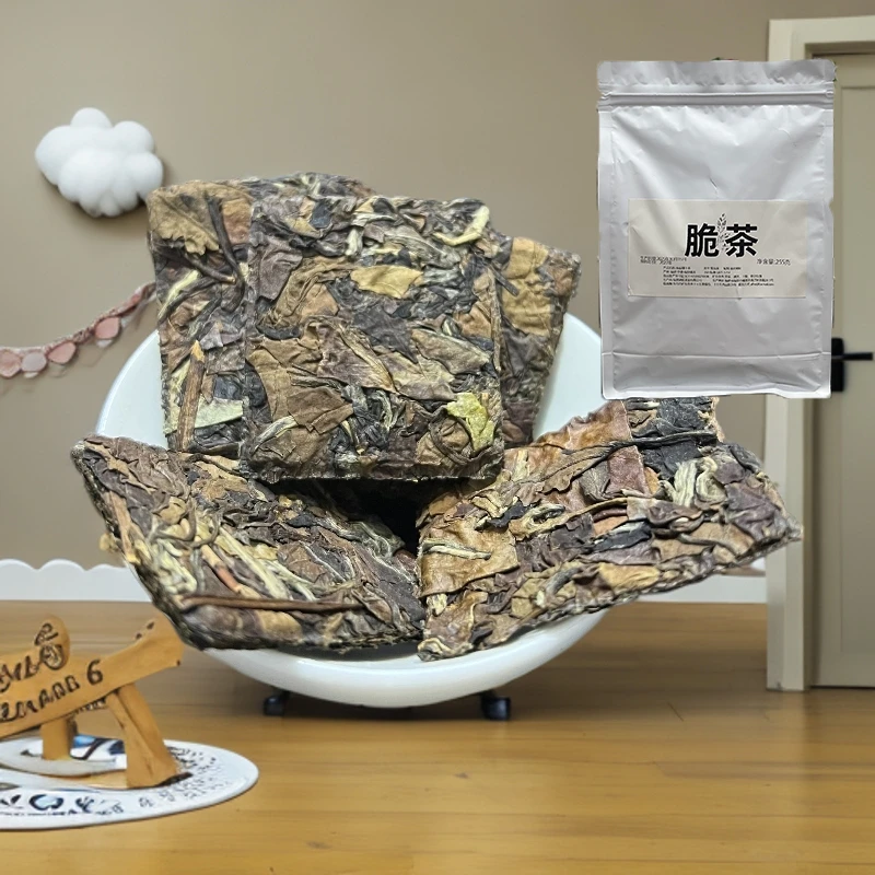 [脆茶]2022（干爵不苦不涩）高级吃茶寿眉寿眉不揉不炒正宗磻溪白茶