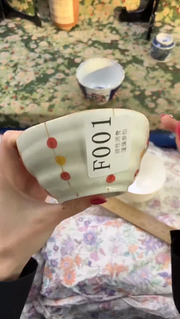 瓷片小****4       F001