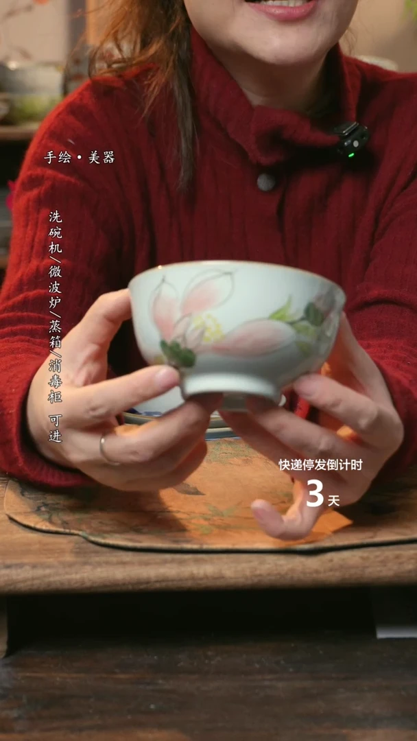 【闪购商品】陶瓷景德镇高温釉下彩