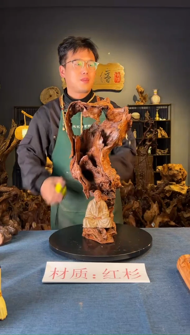 木卢师傅根艺作品（不包含人物摆件）