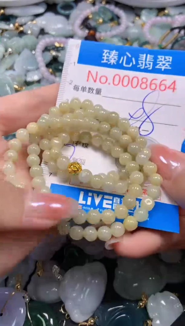 吊坠(不含链)未镶嵌翡翠8664
