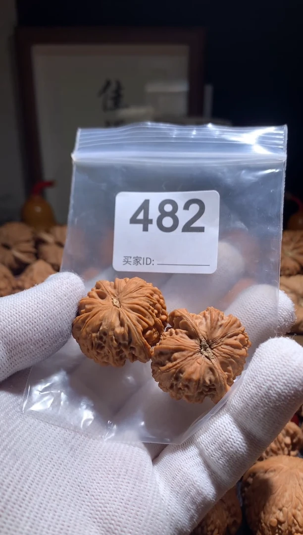 把件文玩核桃龙珠32尺磕尖别打底，影响二次销售不退不换