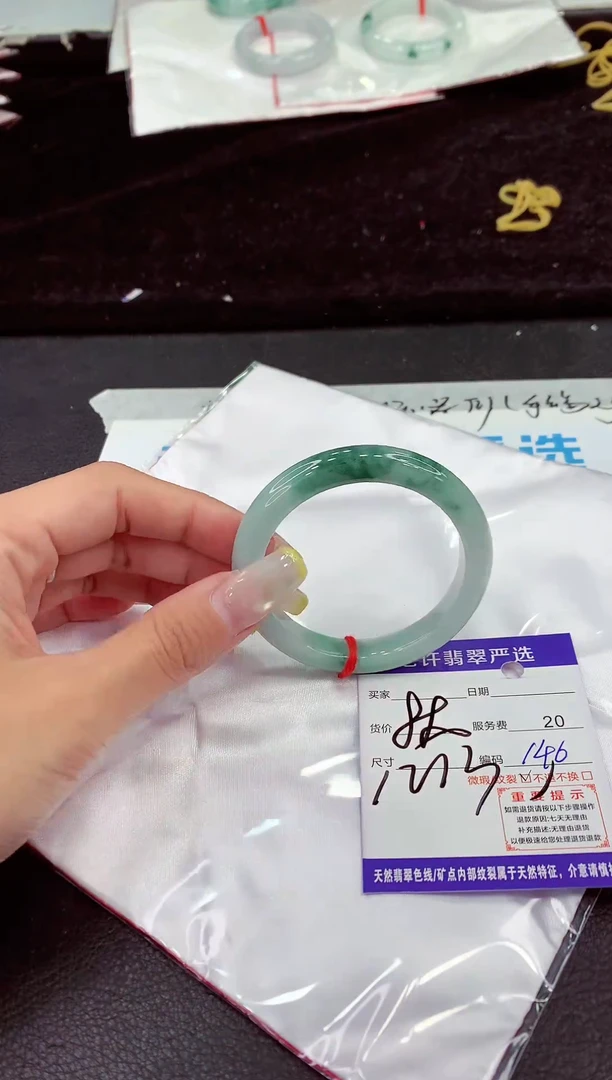 未镶嵌手镯翡翠1111111111