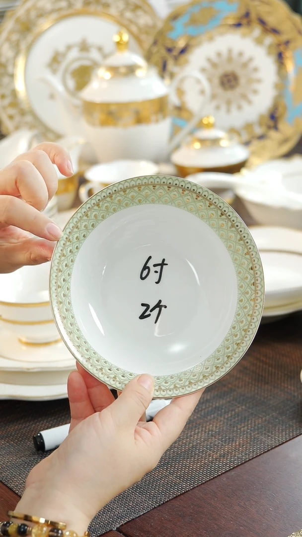 瓷片6英寸水果碗2个  福利价