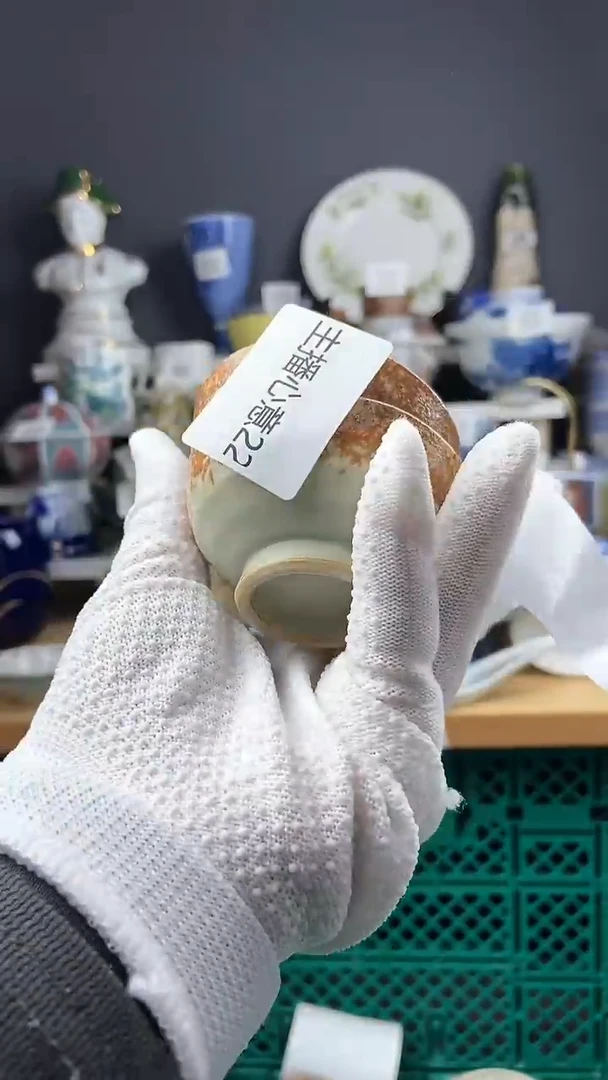 【闪购商品】瓷片感谢关注和支持222