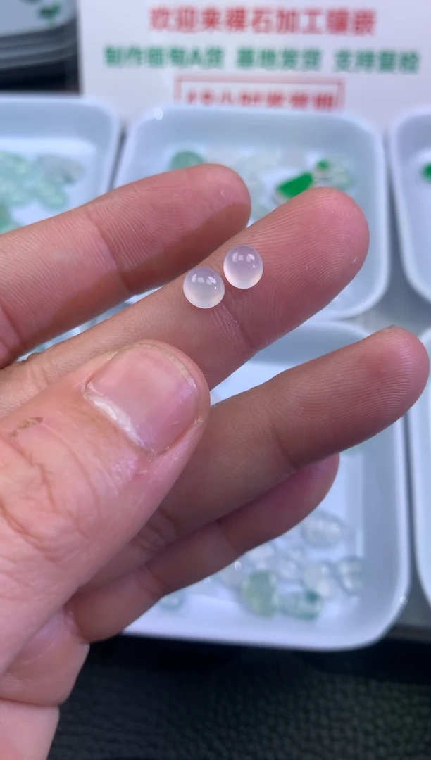 【闪购商品】定制翡翠未镶嵌蛋面一对