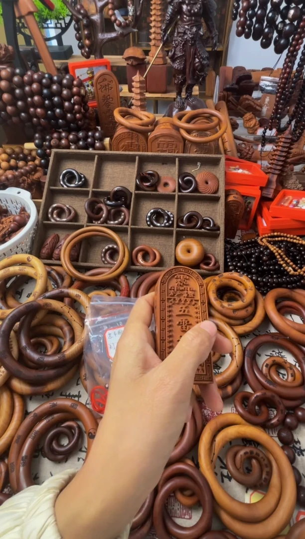 枣木枣木9.3五雷令牌