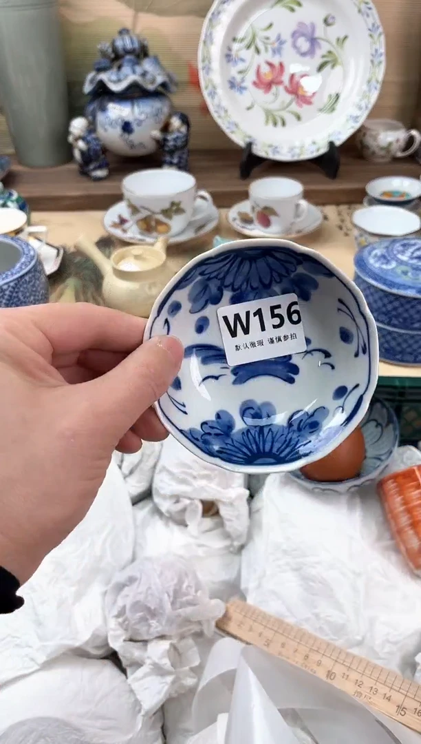 瓷片好**名156